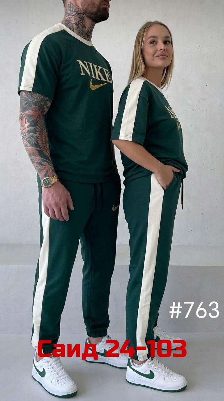 костюм спортивный,спортивные костюмы мужские,спортивные костюмы nike,спортивный костюм мужской nike,спортивный костюм для мужчин