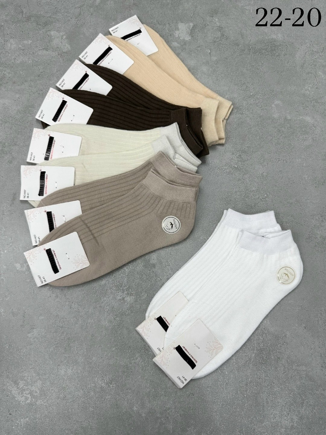 носки женские,носки женские 10 пар,носки комплект,носки женские и мужские,носки для женщин