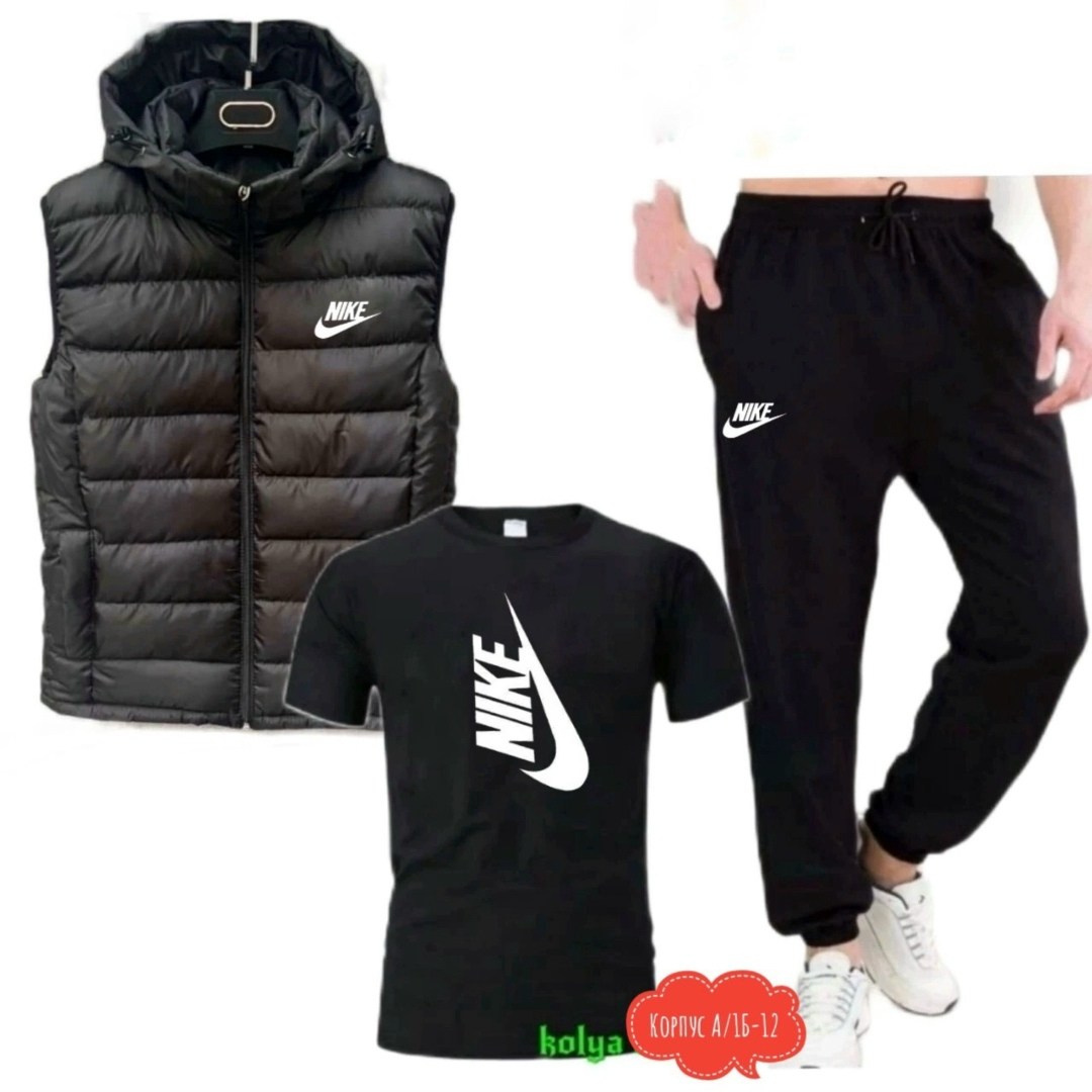 костюм спортивный мужской,костюм спортивный мужской nike,костюм спортивный мужской спортивный костюм,костюм мужской спортивный тройка с жилетом,костюм найк тройка мужской