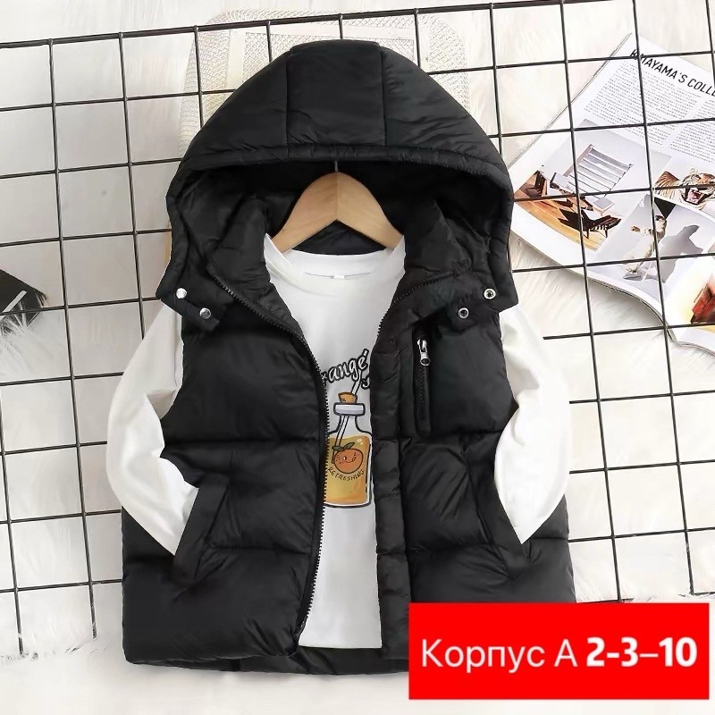 жилет детский,жилетка детская,жилет для малыша,жилет теплый для мальчиков,жилет на синтепоне