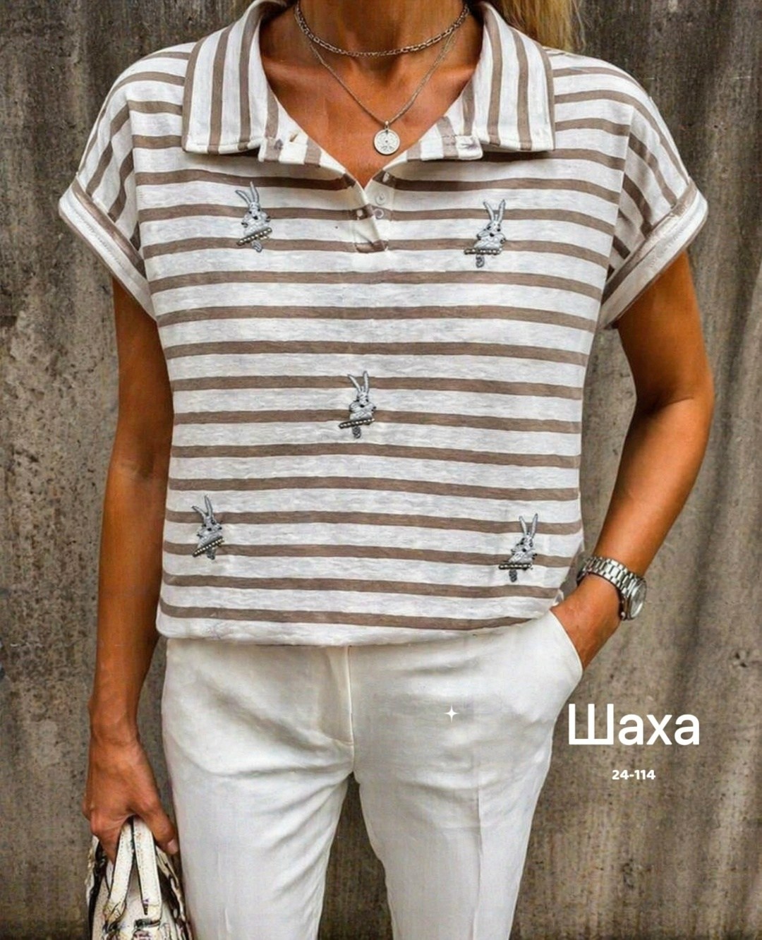 футболка женская поло,футболка в полоску,футболки женская,женская кофта,футболки модные