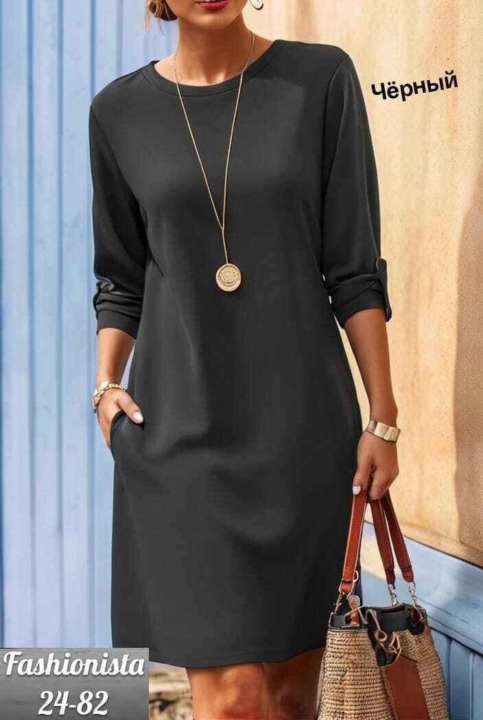 стильное платье,платье прямое,фасон платья,платье стиль,элегантное платье