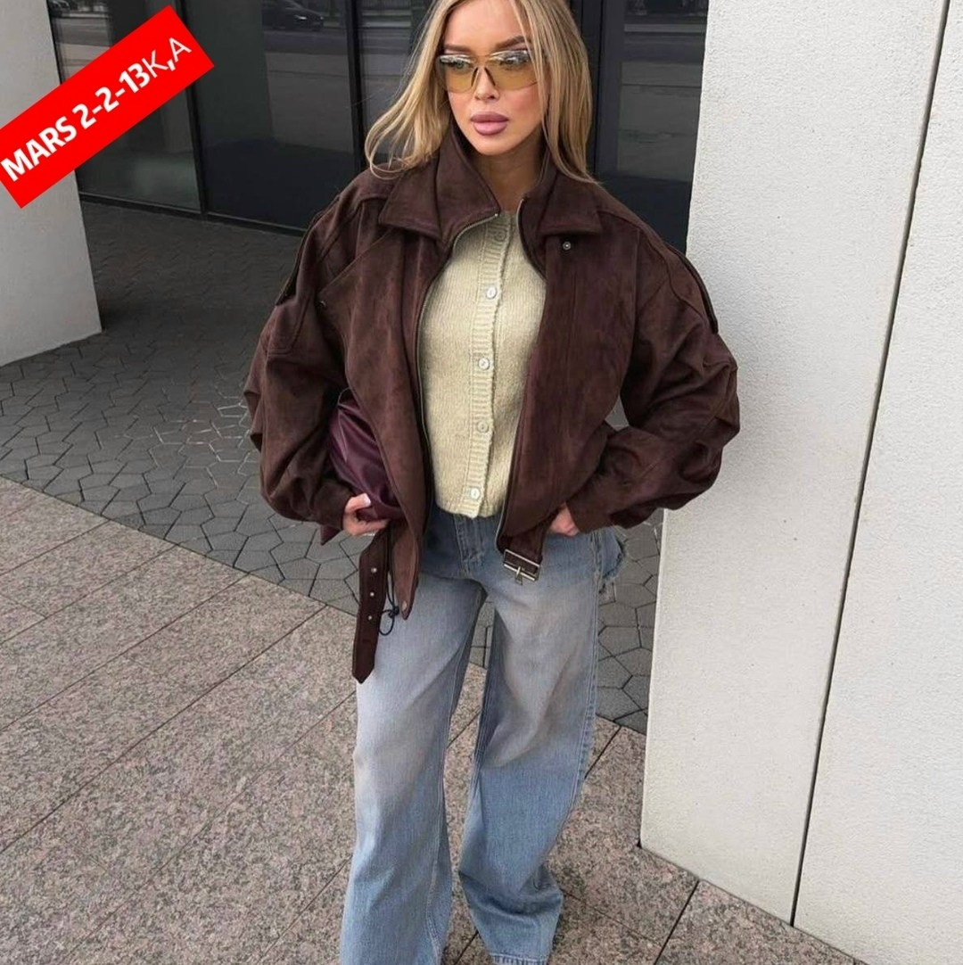 куртка замшевая,замшевая куртка косуха,замшевая куртка женская,куртка из замши,женская куртка