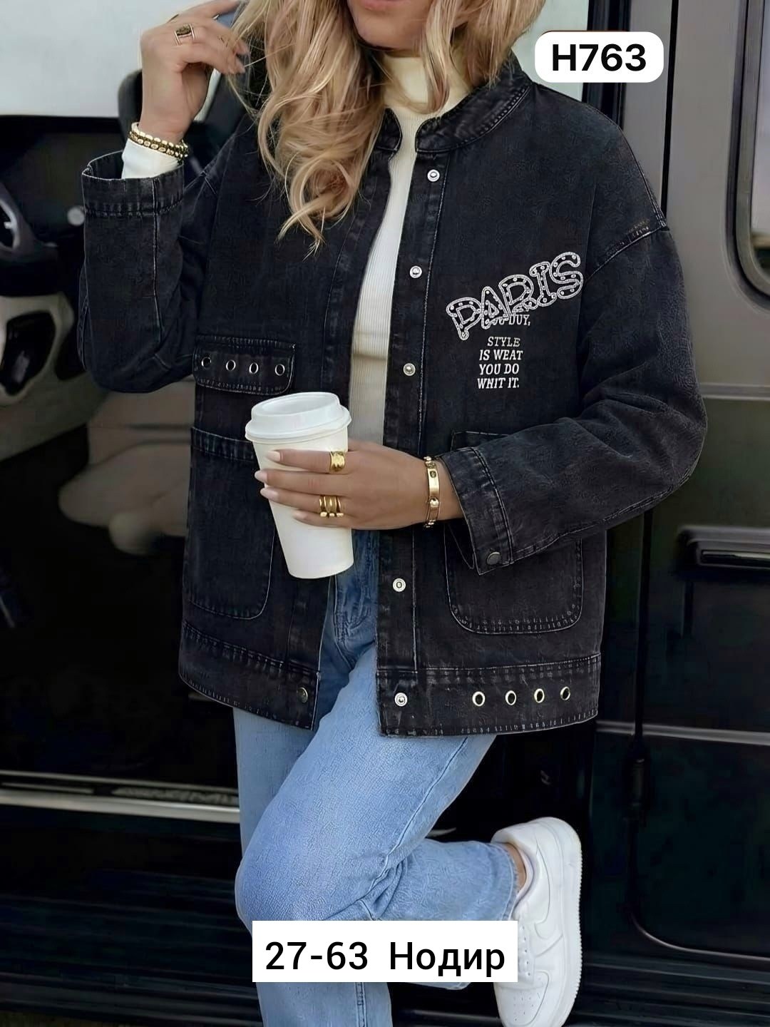 куртка джинсовая женская,джинсовая куртка, джинсовые куртки женские,джинсовая куртка ,джинсовая куртка женская джинсовка