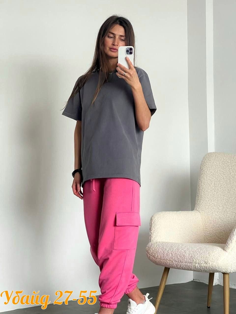 костюм двойка женская,костюм двойка со штанами,костюм двойка с брюками,костюм женский с брюками карго,костюм женский