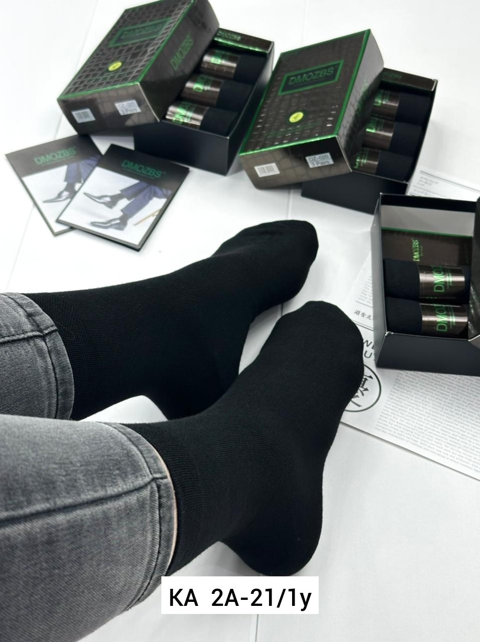 носки мужские туркан в коробке,носки мужские,комплект носки мужские,носки классические мужские,носки мужские подарочный набор