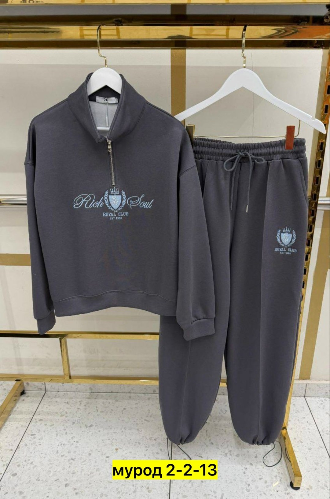 костюм женский,костюм женский тройка,костюм спорт,костюм двойка,спортивный костюм