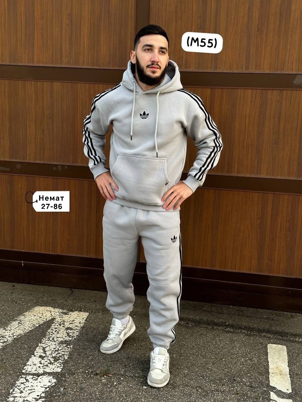 мужской теплый спортивный костюм от адидас,спортивный мужской костюм adidas,мужские спортивные костюмы адидас ,спортивный костюм теплый с начесом двойка адидас,костюм спортивный