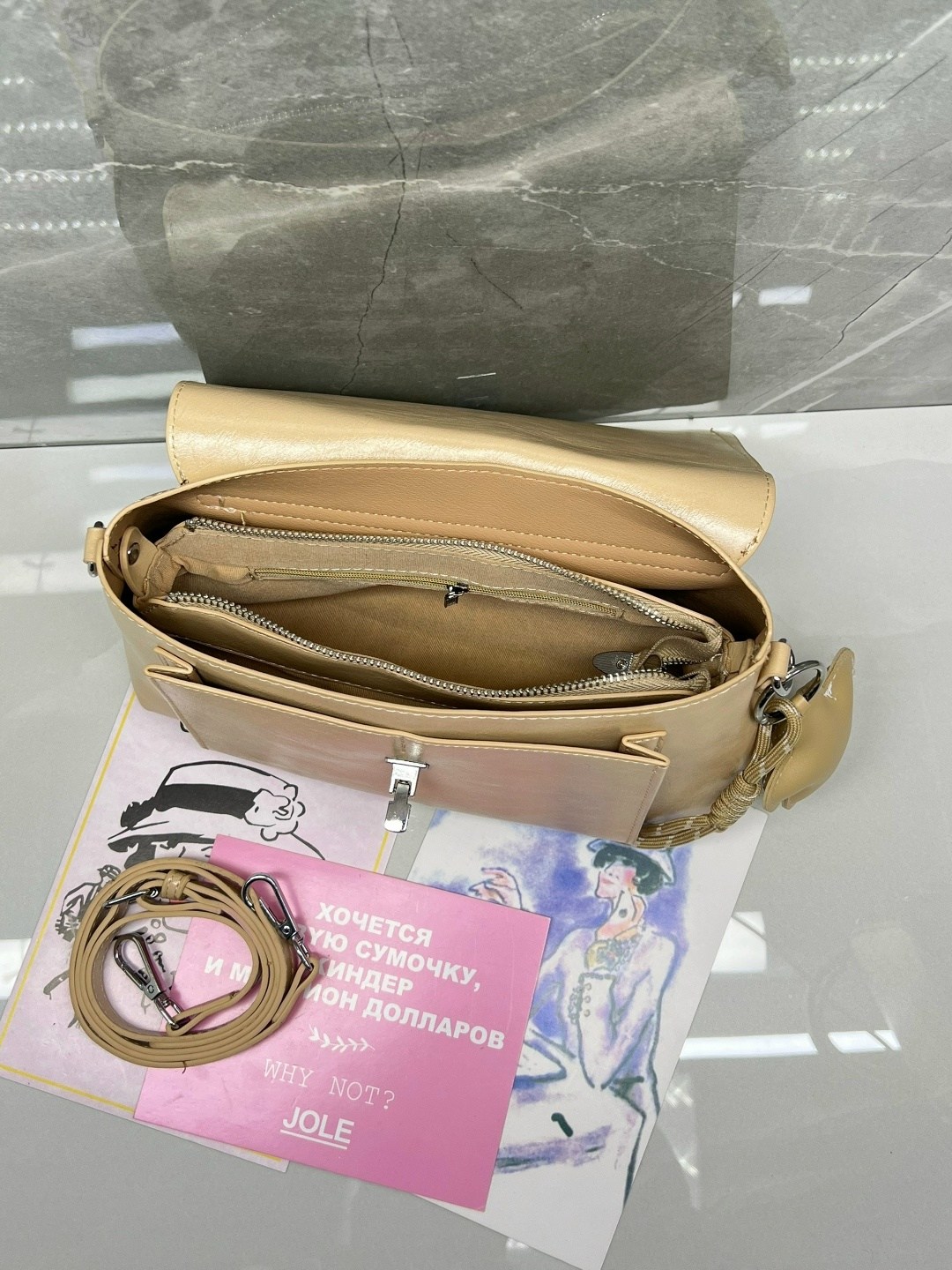 бежевая сумка,женская сумка,сумка женская белая,сумка женская бежевая,клатч