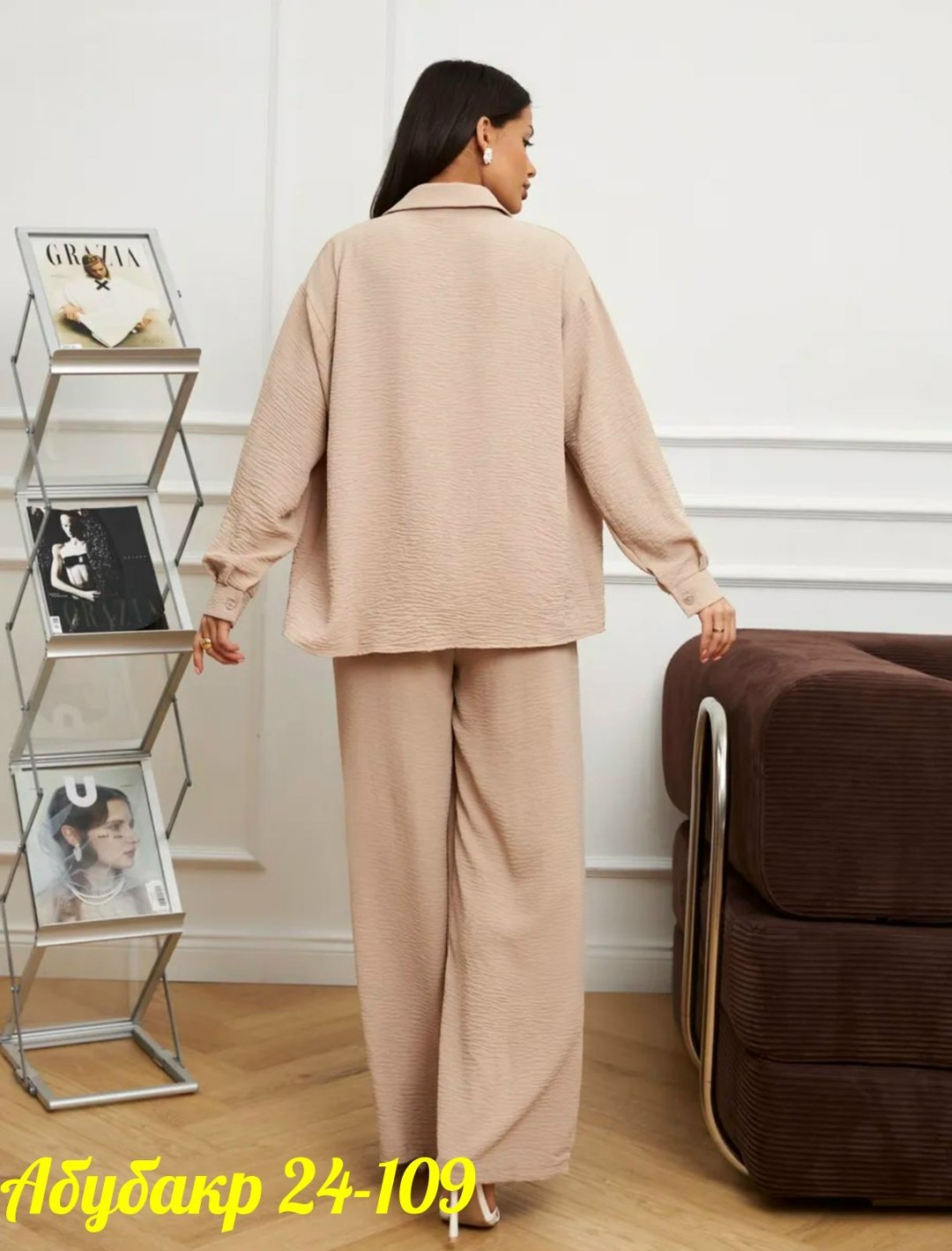 костюм двойка с брюками,костюм женский,костюм пижама с брюками,костюм с брюками,костюм двойка женский брючный