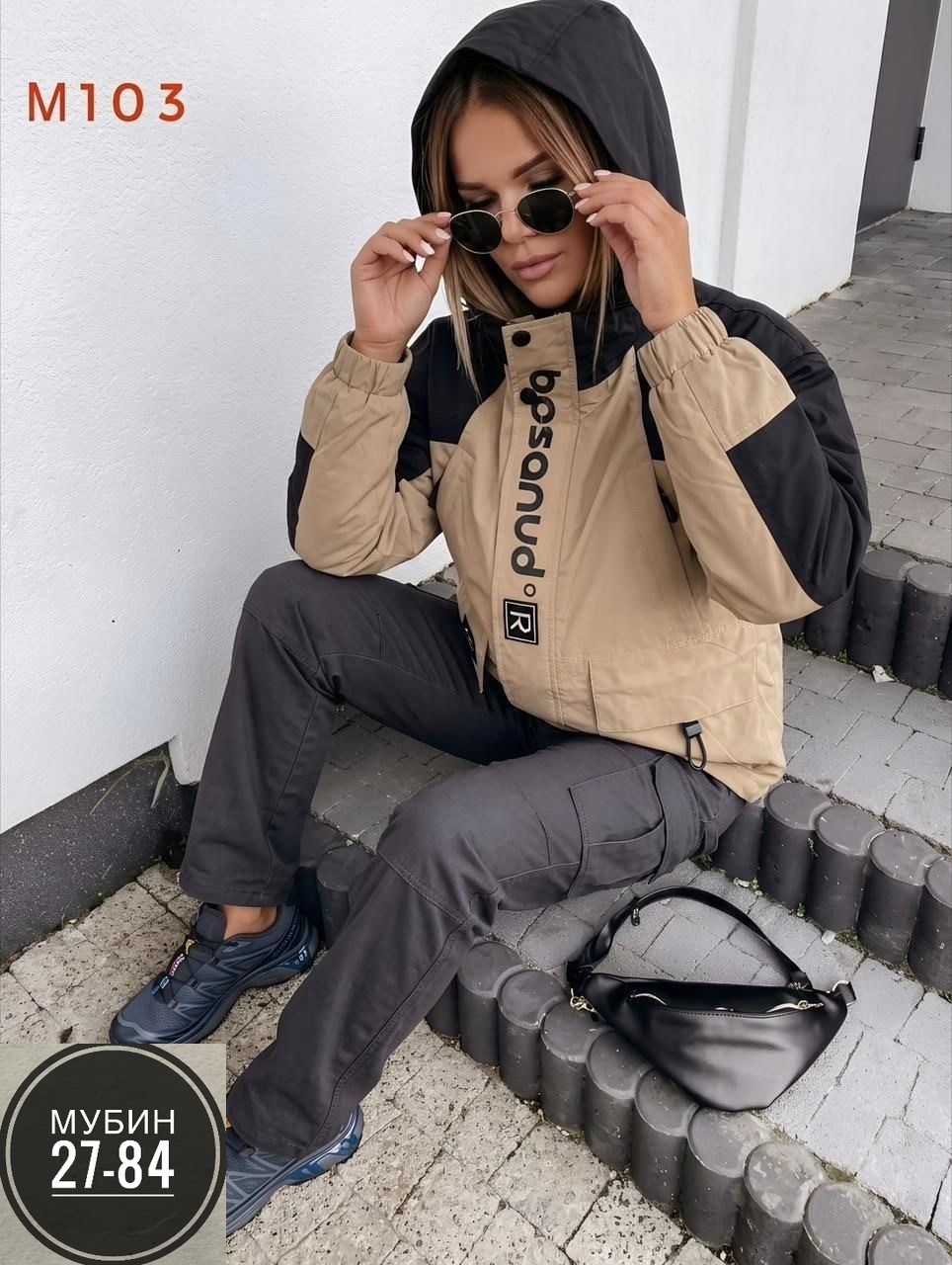 куртка женская,женская демисезонная куртка,демисезонная куртка,куртка женская весенняя демисезонная,куртка весенняя женская удлиненная