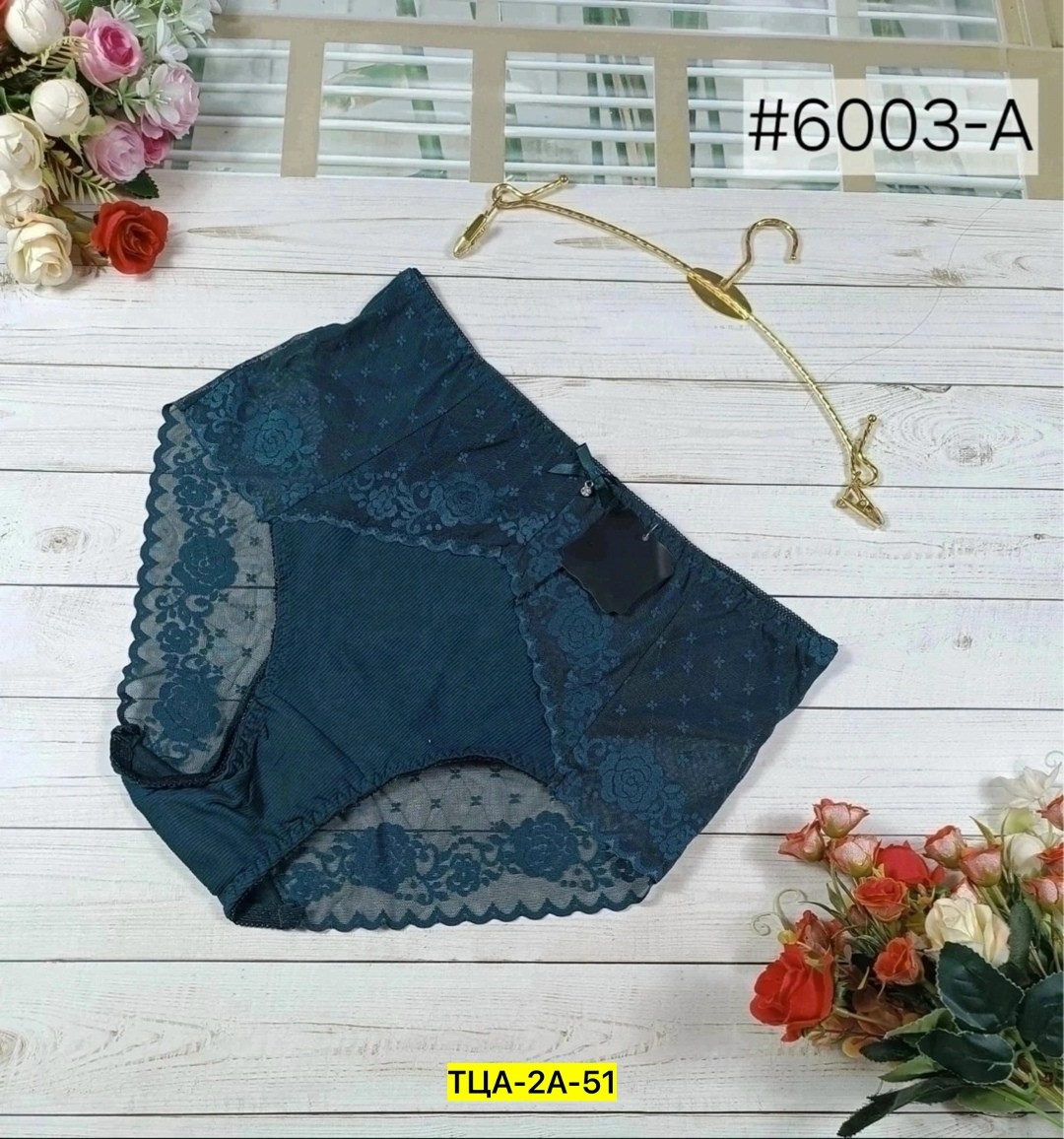 трусы женские,женская нижнее белье,трусы для женщин,трусы женски,трусики женские