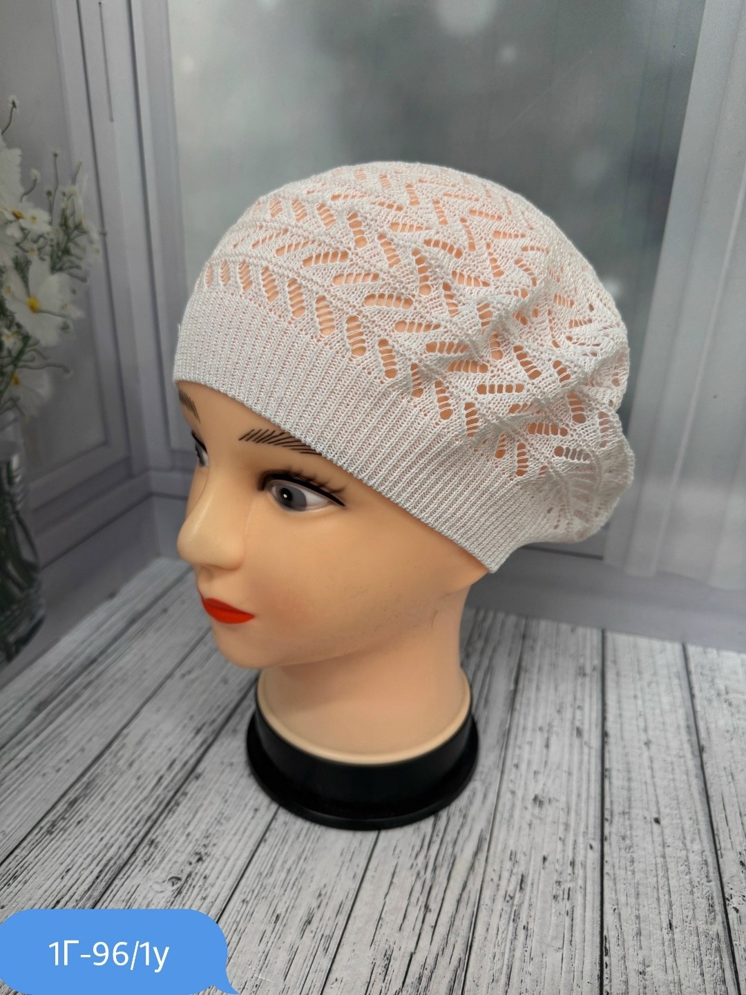 шапка для женщин,беретка женская,женская шапка,шапка платок,шапки