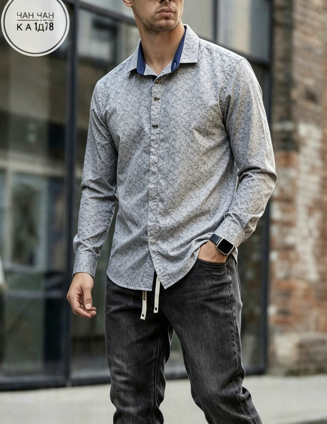 мужская рубашка длинный рукав pierre cardin,мужская рубашка,рубашка,классическая рубашка,рубашка мужская классическая