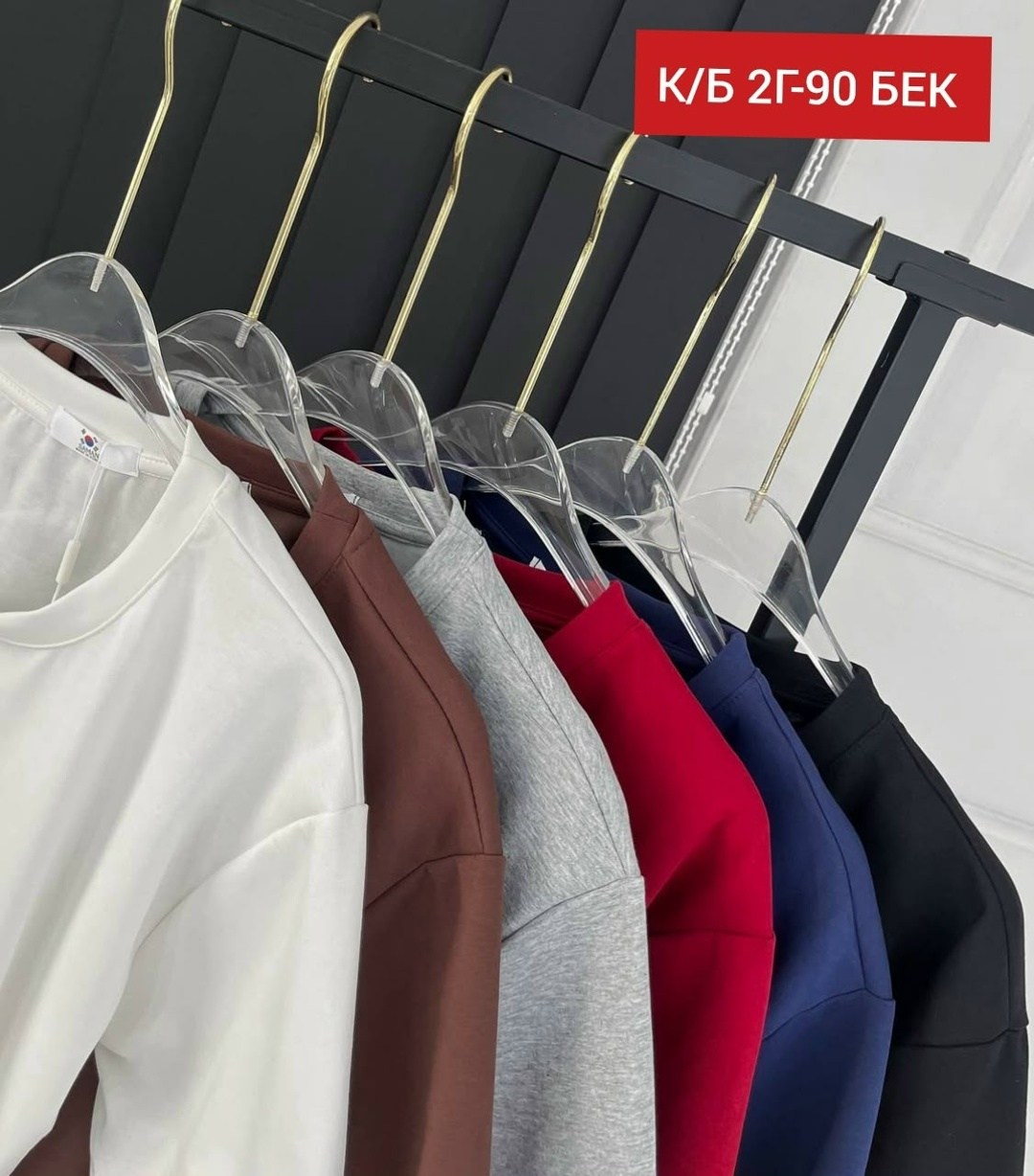 женская кофта,,свитшот женская,футболки женская