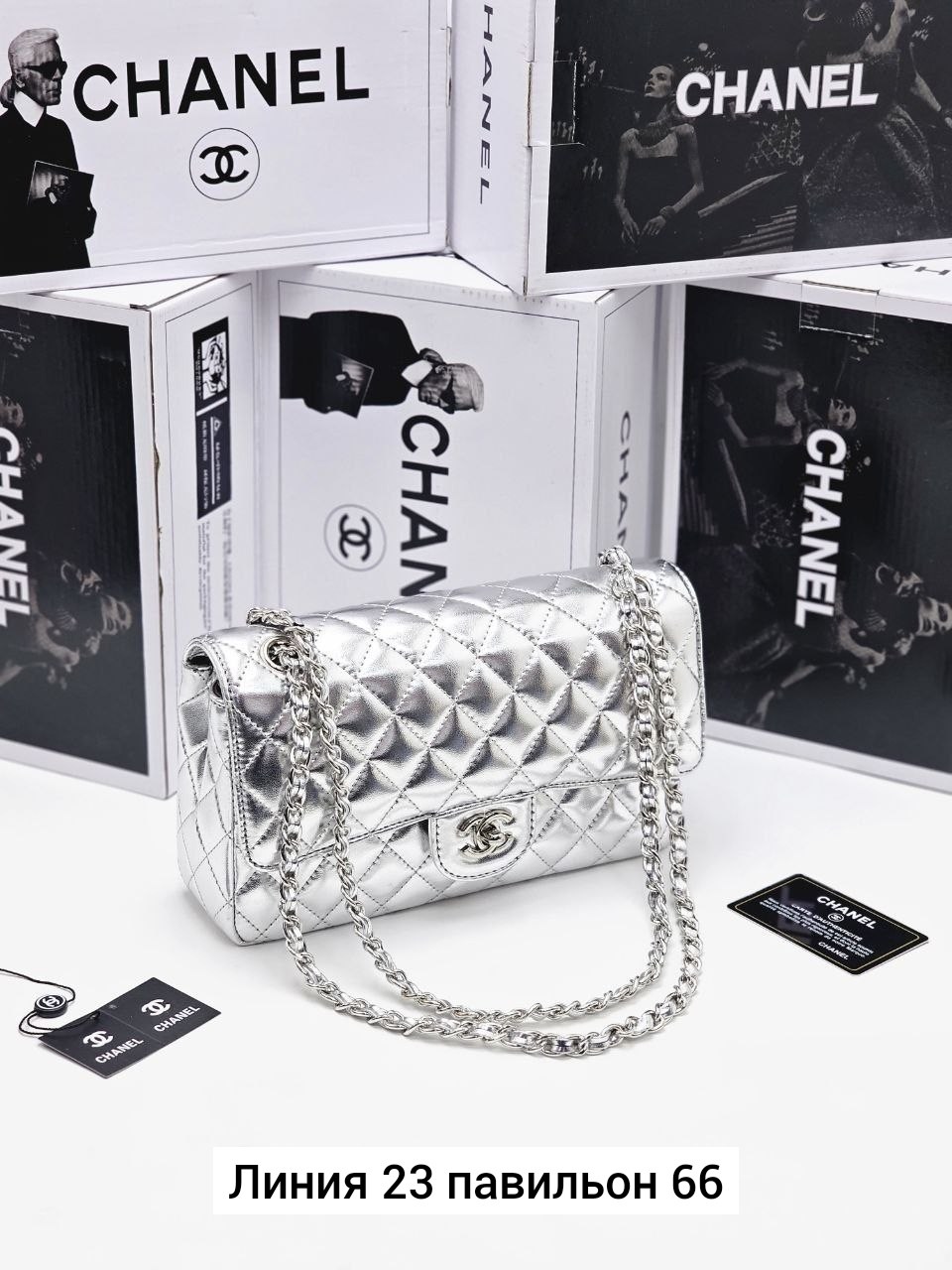 сумка шанель,сумка chanel,синяя сумка chanel 2.55 шанель клатч на ремне кожа,женская сумка chanel,сумка шанель натуральная кожа