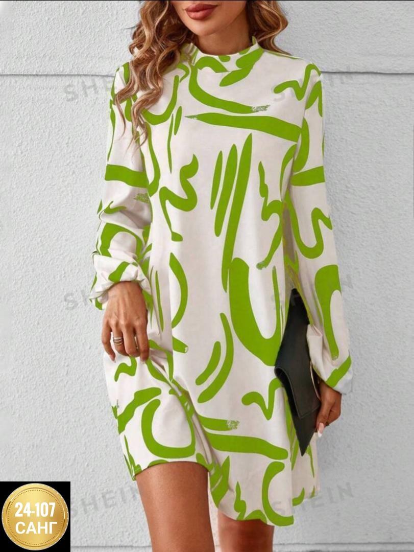 Женская одежда