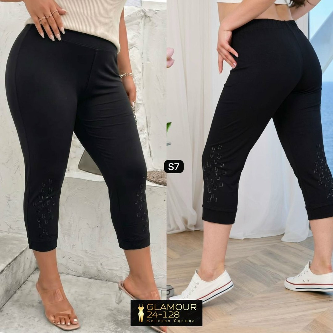 черные бриджи женские,бриджи капри,бриджи женские,бриджи трикотажные,лосины бриджи