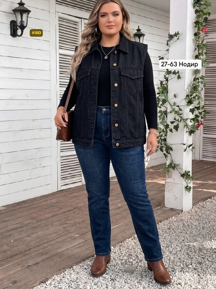 женский джинсовый жилет большого размера,жилет для полных,жилет женский большие размеры,женская жилетка больших размеров,женские жилеты