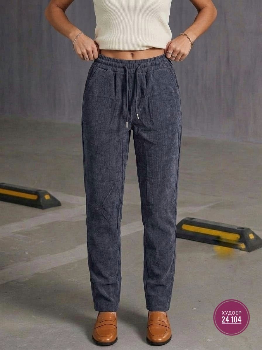 женские брюки 36697 (шоколад),брюки свободные,брюки 36697 (шоколад),женские брюки,штаны вельветовые