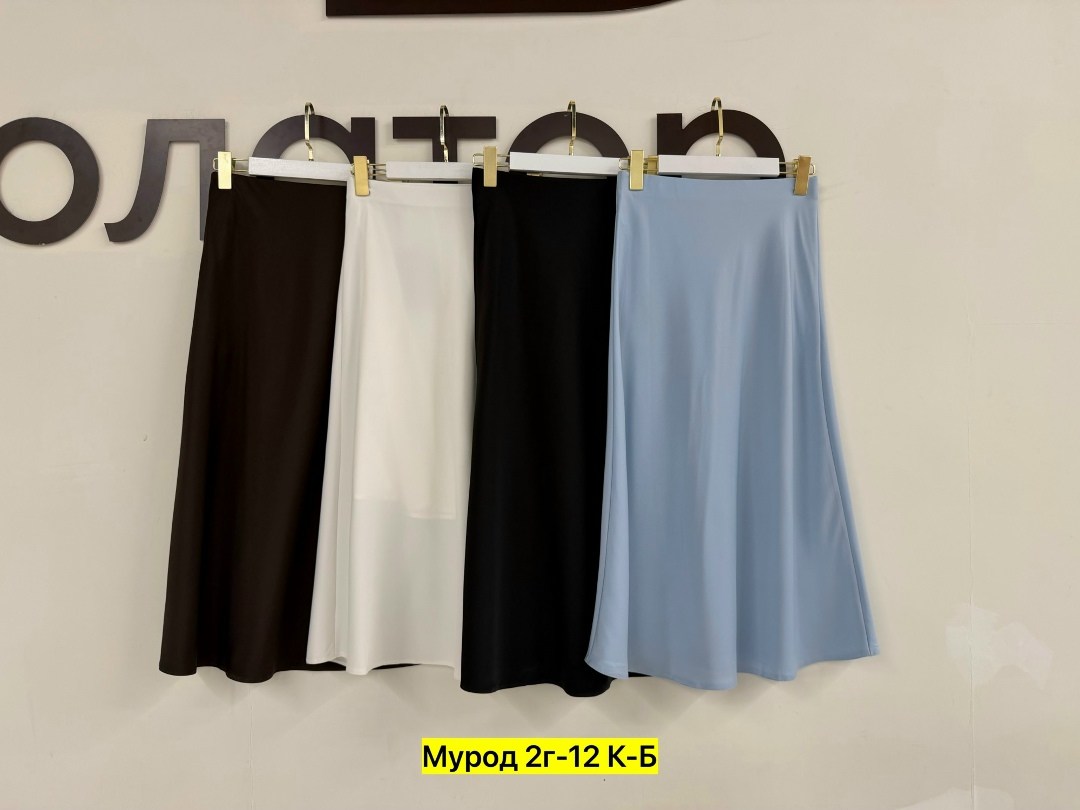 атласная юбка,юбка,юбка длинная,атласная юбка миди,женская юбка