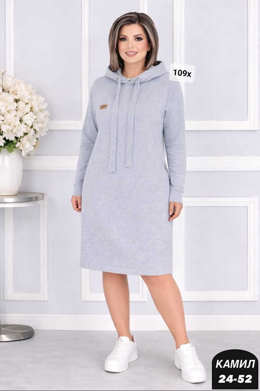 платье трикотажное с капюшоном,спортивное платье минова,платье спортивное с капюшоном,платье толстовка женское,платье прямое