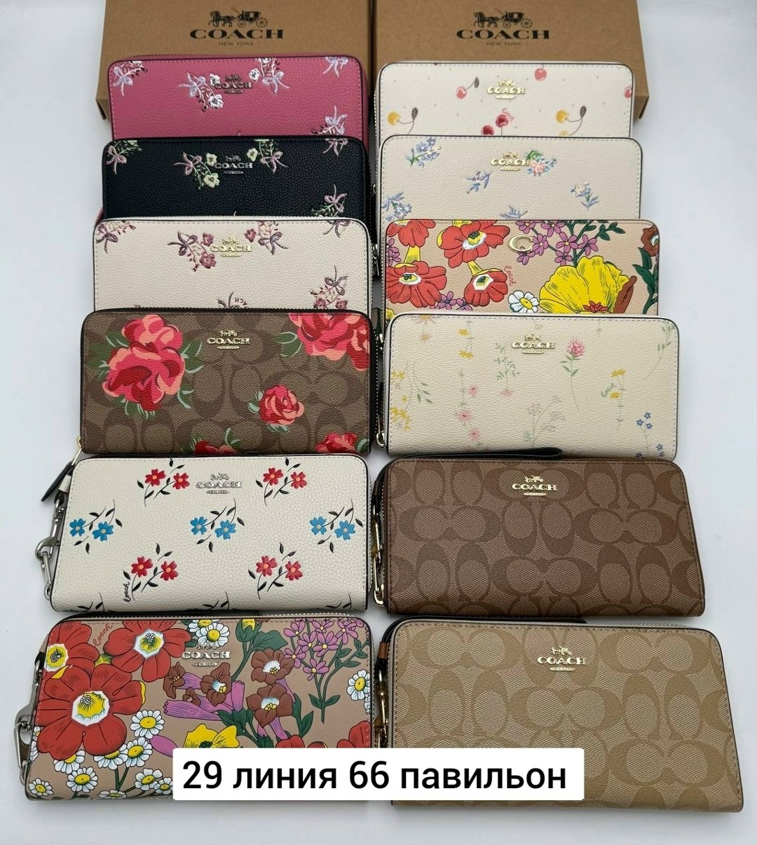 женский кошелек coach,брендовый женский кошелек coach,кошелек coach,кошелек женский,кошелек брендовый
