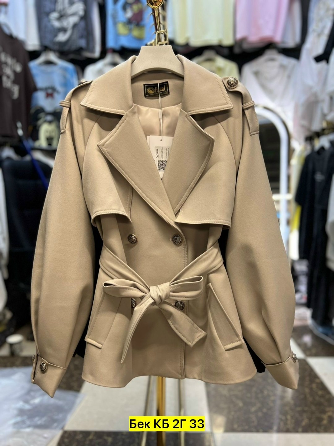 тренч плащ,плащ женский,тренч,плащ модный,пальто тренч