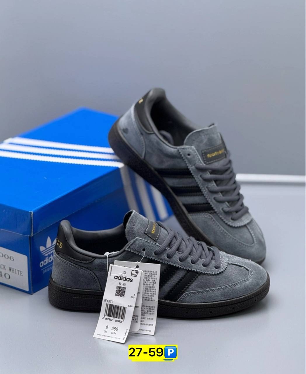 кроссовки adidas spezial,кроссовки adidas originals spezial og,кроссовки adidas originals spezial og летние,кроссовки adidas,кроссовки кеды мужские adidas spezial классические