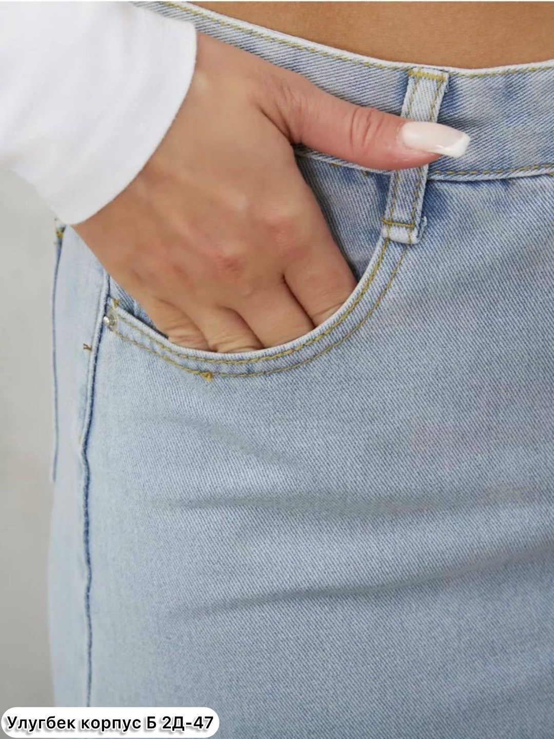 джинсовая юбка,юбка джинсовая женская,джинсовая юбка макси с разрезом спереди,юбка джинсовая миди с разрезом,юбка джинсовая с разрезом макси