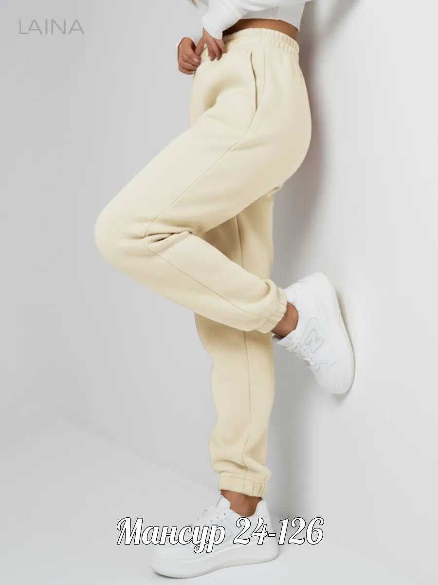 бежевые женские спортивные штаны на резинке chandraswear,брюки женские спортивные kanka к1014 спортивные штаны женские джоггеры однотонные с начесом,брюки женские спортивные джоггеры,брюки джоггеры,дж