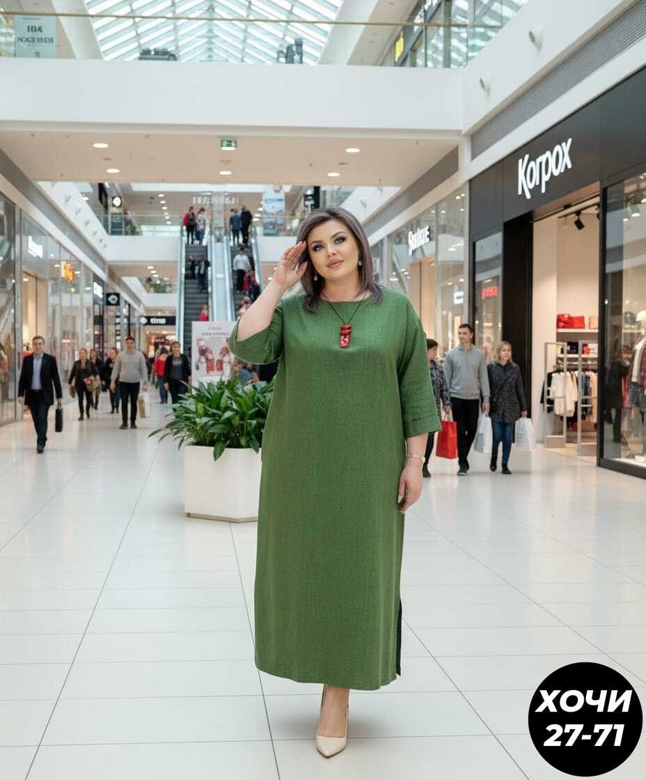 платья женские больших размеров,платье женской,платье больших размеров для женщин,платье,платье трикотажная