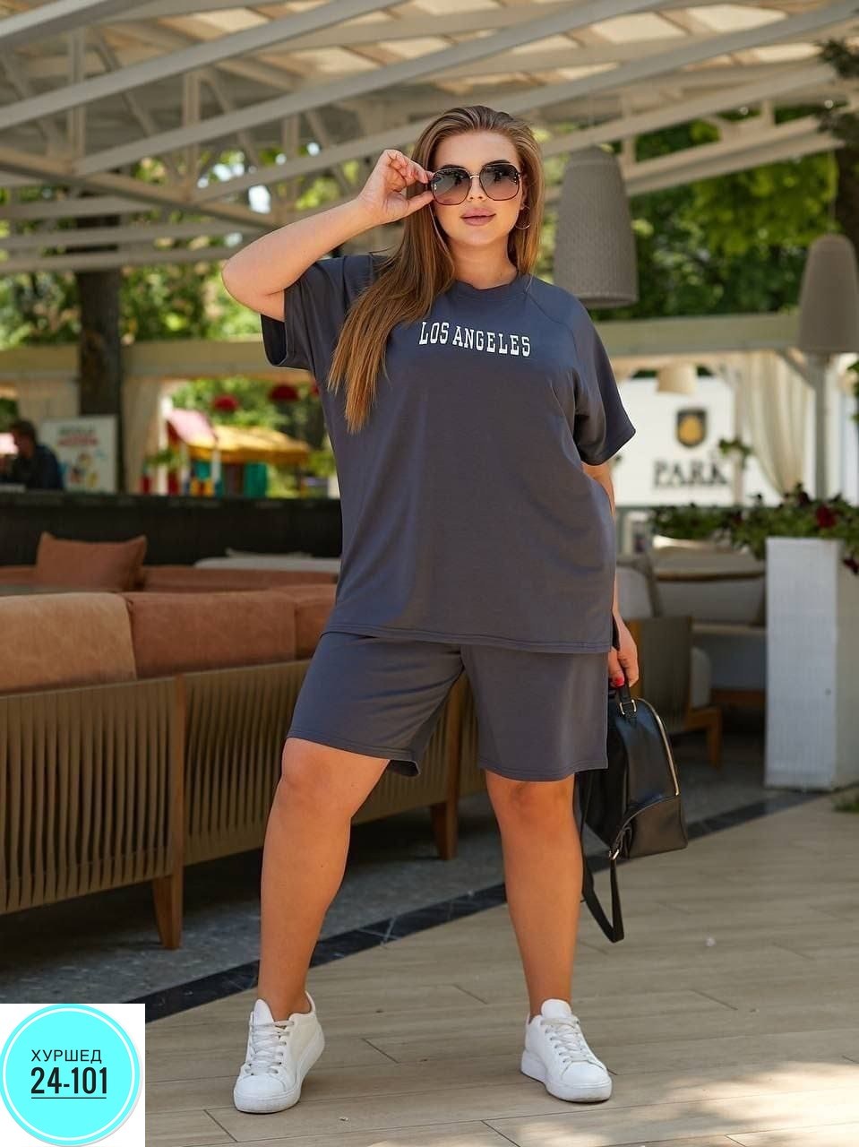 костюм женский,cпортивный костюм больших размеров,женский спортивный костюм больших размеров,стильные костюмы,летние костюмы