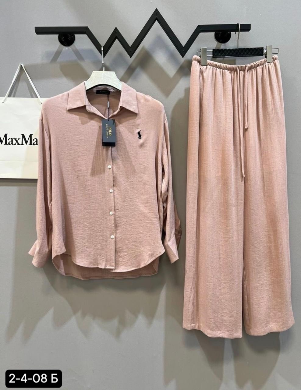 рубашка polo ralph lauren,костюм повседневный,костюм женский,костюм женский тройка,костюм двойка