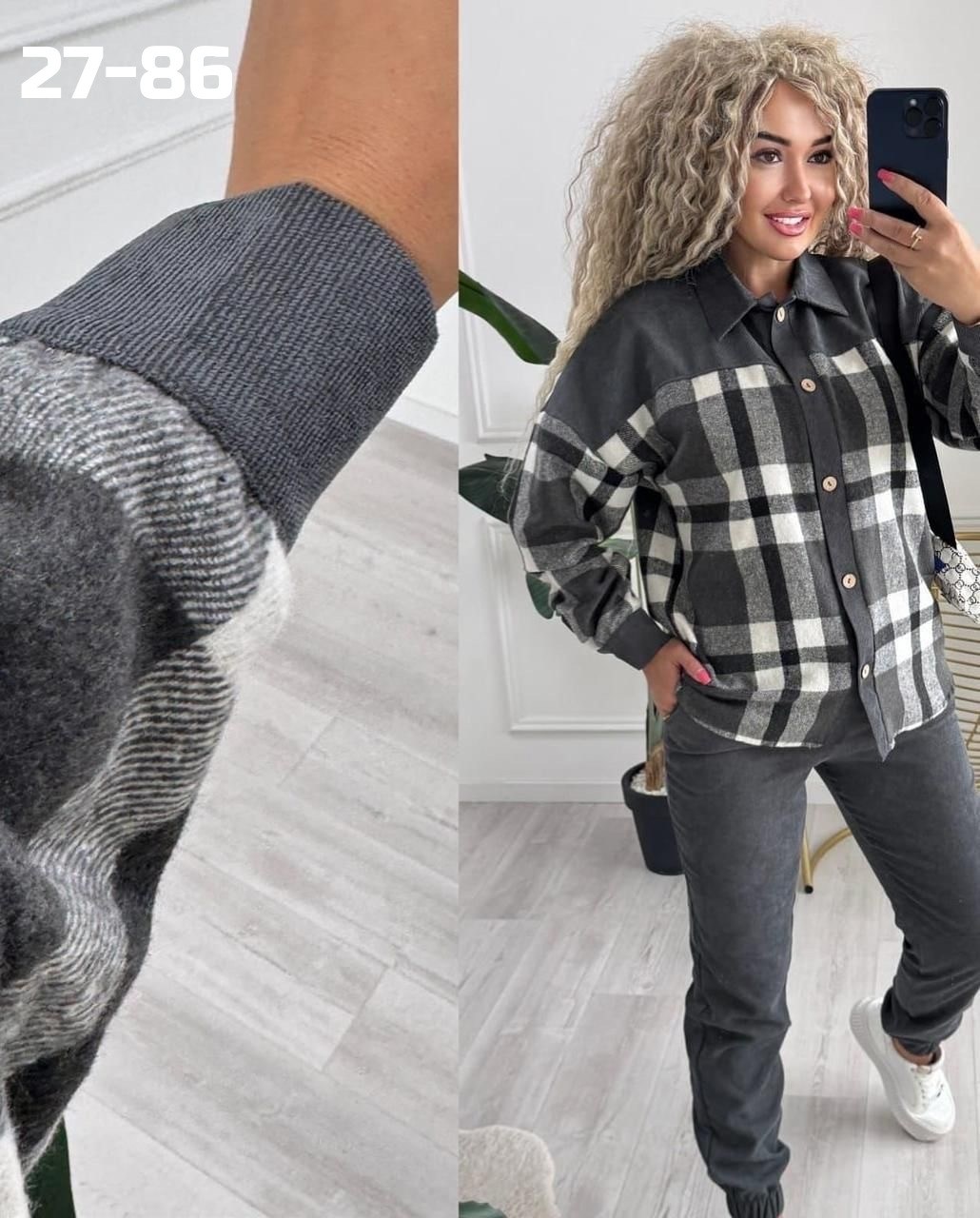 женская рубашка в клетку,костюм двойка кашемир,костюм женский тройка,рубашка в клетку оверсайз теплая,рубашка в клетку оверсайз теплая длинная женская кофта