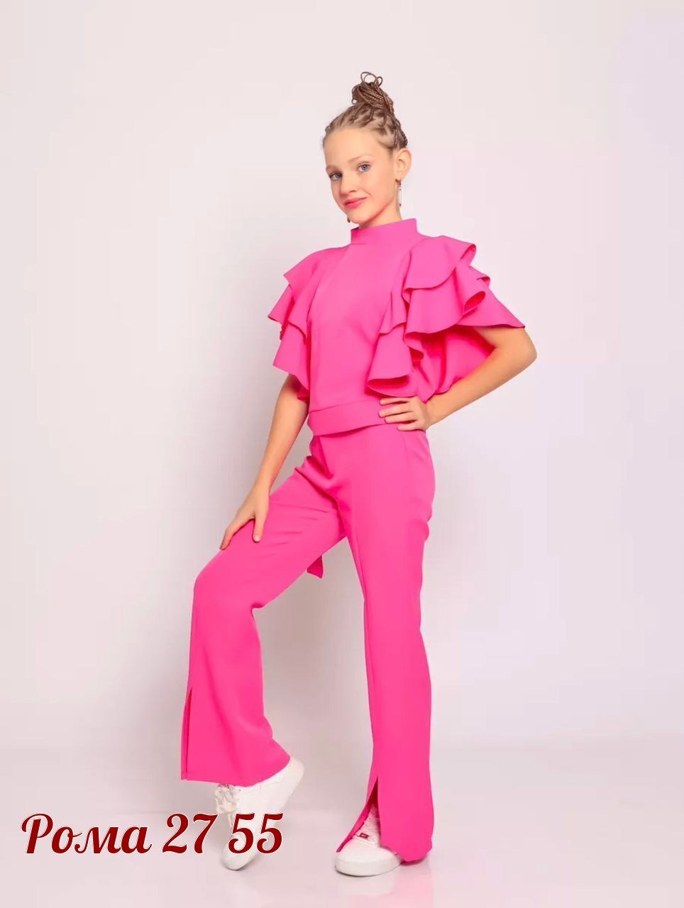 Женская одежда