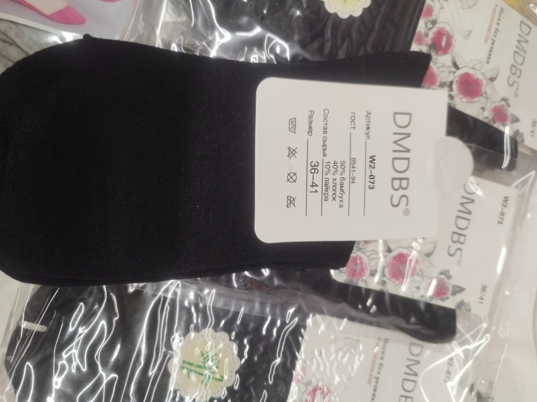 носки женские,носки женские носки,носки женские термо,носки упаковка,носки оптом от производителя