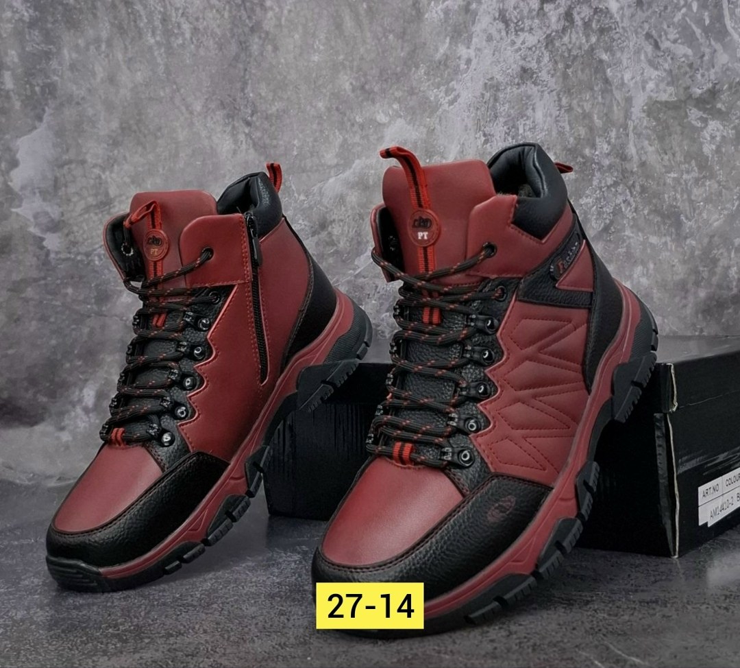 зимние мужские ботинки,,кроссовки мужские зимние,ботинки мужские, мужская зимняя