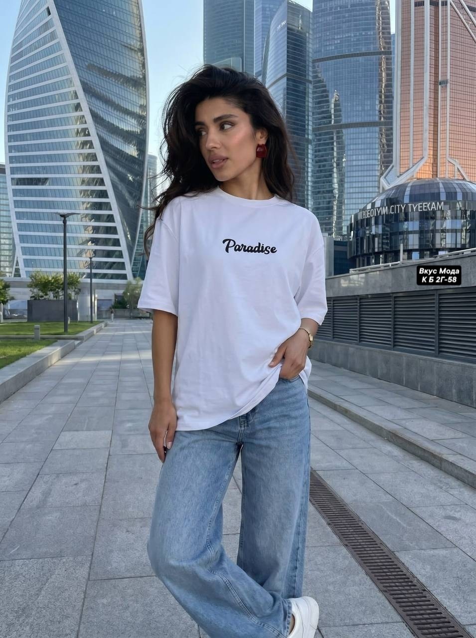 женская кофта,свитшот кофта,женский свитшот,стильная одежда,девушка