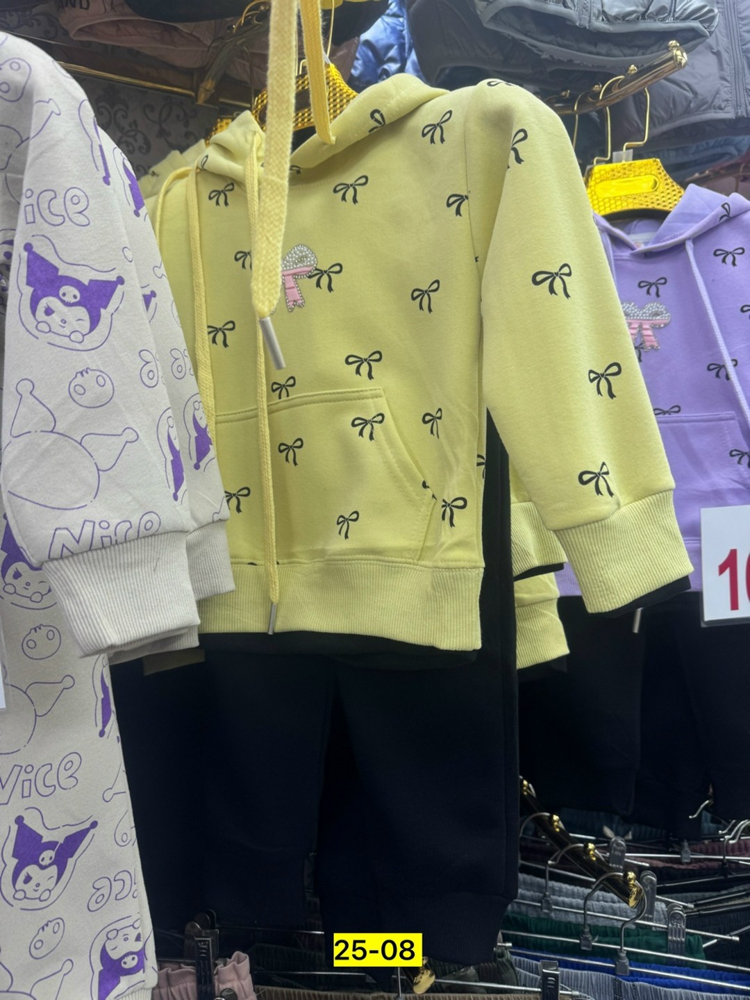 детский костюм,детские костюмы,костюм для девочек,костюм спортивный на флисе для девочек,костюм спортивный для девочек