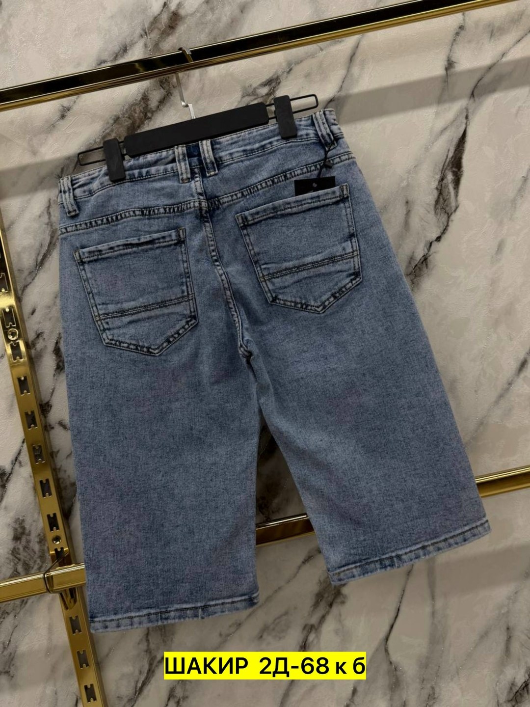 женские джинсовые шорты,шорты джинсовые,шорты из джинс женские,шорты джинс,шорты женские