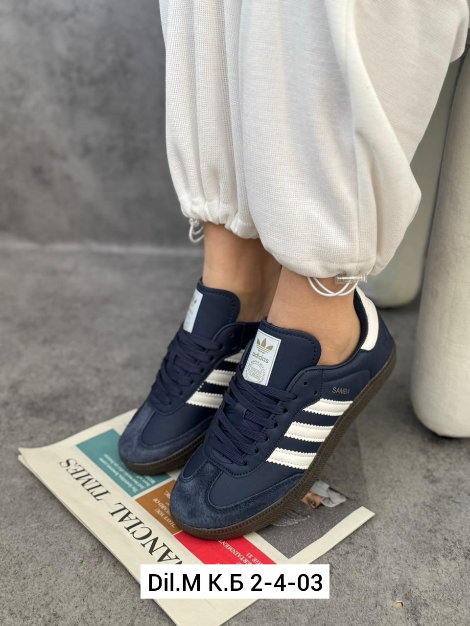 ,кроссовки adidas,кроссовки adidas samba,кроссовки адидас,кроссовки мужские женские adidas