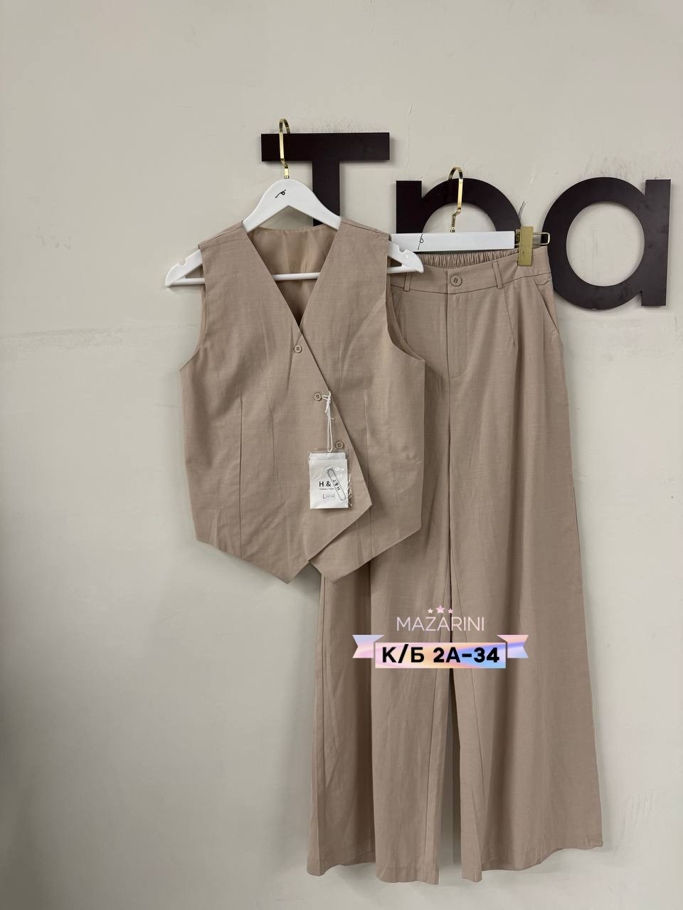 костюм летний льняной с жилетом и брюками палаццо,костюм льняной летний брючный с жилетом и брюками паллацо,женский брючный костюм двойка,брючный костюм,костюм льняной летний брючный с жилетом и брюка