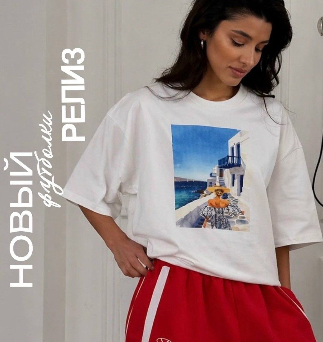 футболки женская,футболка,футболка белая с,футболка оверсайз с принтом удлиненная tettavi,футболка оверсайз