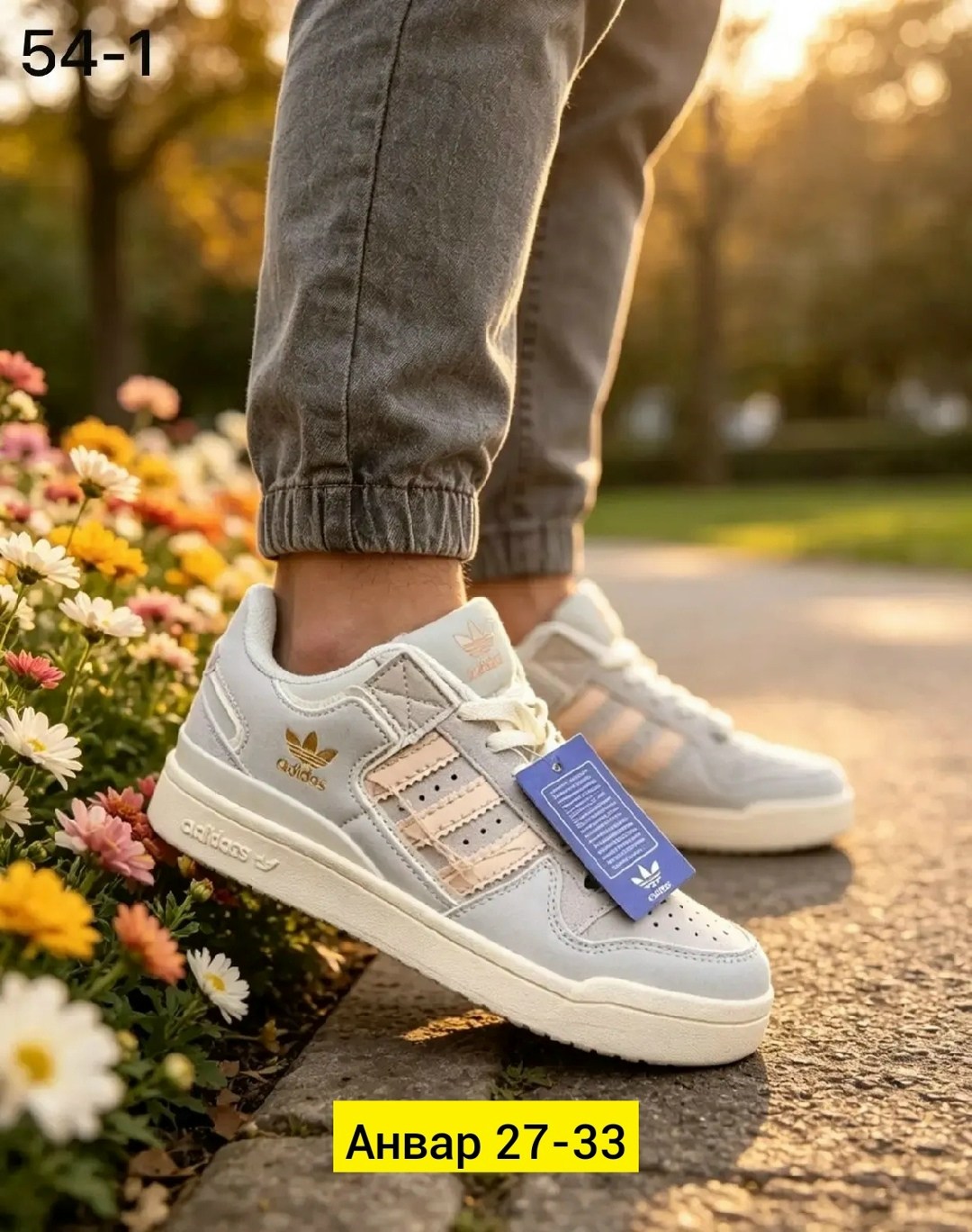 кроссовки мужские adidas,кроссовки adidas,,кроссовка мужской,кроссовка