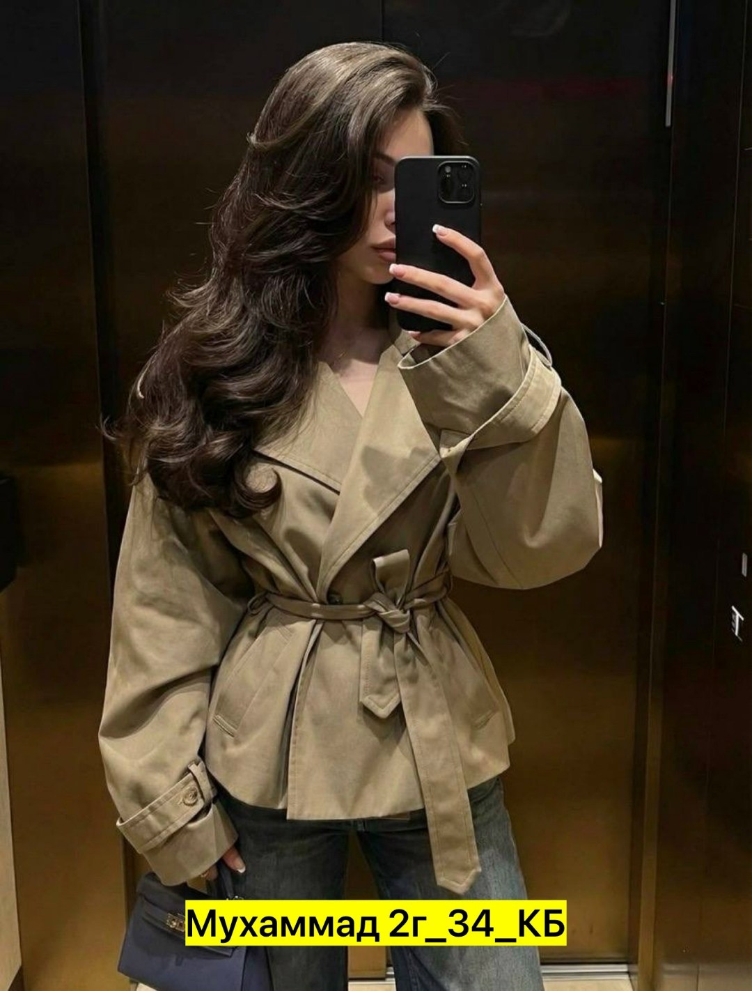 стильные наряды,одежда образы,стили одежды кэжуал,одежда стильная