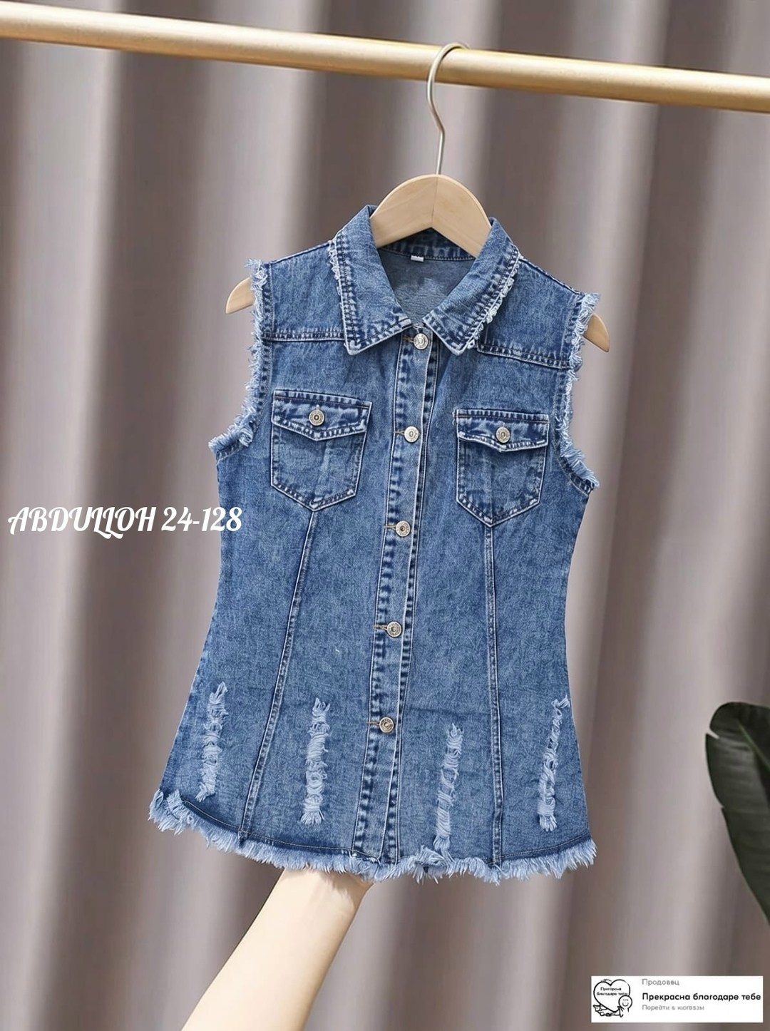джинсовая жилетка,жилет джинсовый,жилет для девочки джинсовый,джинсовая жилетка детская,джинсовый жилет женский