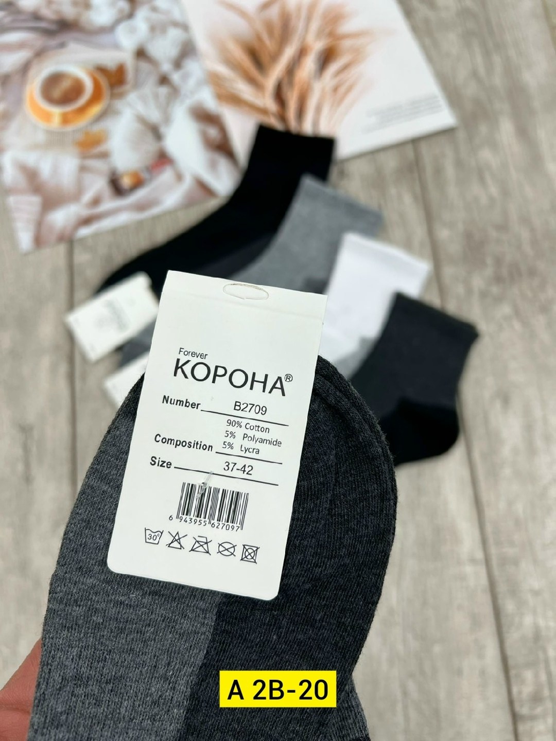 мужские носки,комплект носки мужские,носки мужские набор,носки женские,хлопковые носки