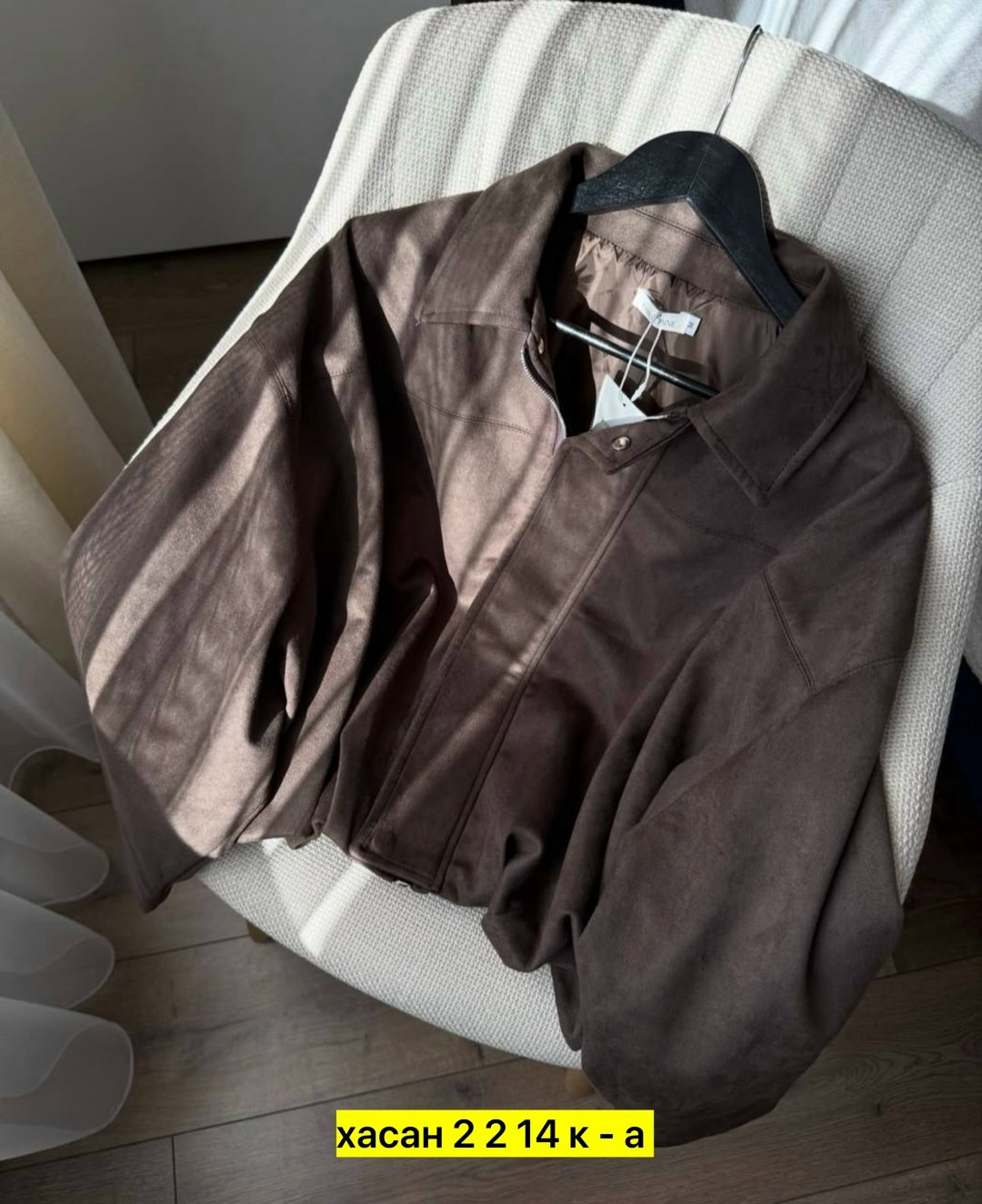 куртка бомбер,куртка бомбер женская,женская куртка,оверсайз куртка,женская демисезонная куртка