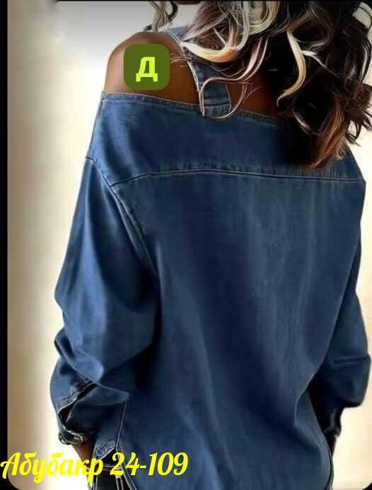 рубашка джинсовая женская,джинсовая рубашка,женская рубашка,модная женская джинсовая рубашка,джинсовая куртка
